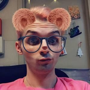 Meet your Posher, Alex